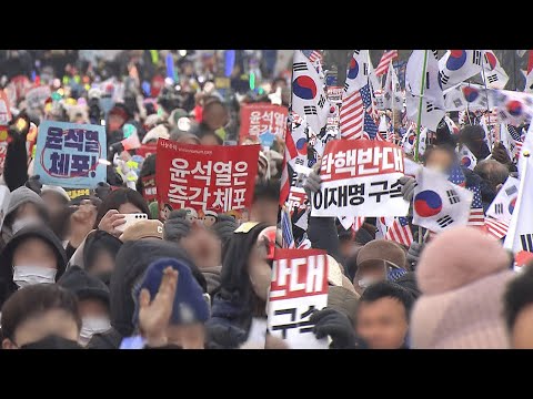 LIGHT STICK WAVES~ PROTESTS OVER IMPEACHMENT