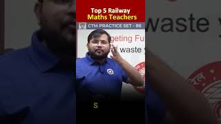 Top 5 best Railway teachers #shorts #railwaytopteachers