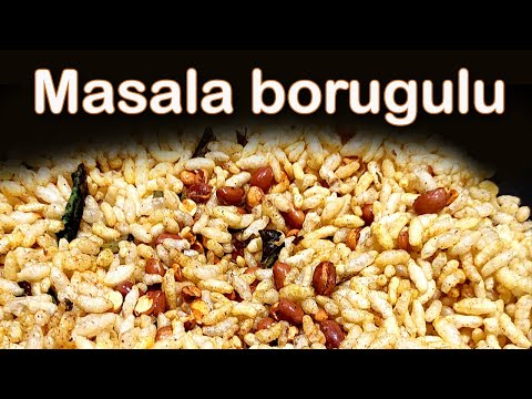 Tea time snacks easy home made - Masala borugulu - మసాలా బొరుగులు