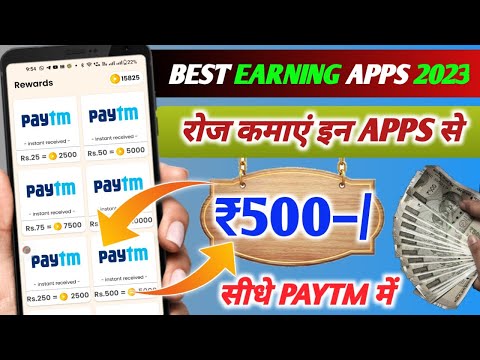 EARN DAILY ₹500 FREE | ONLINE PAISE KAISE KAMAYE | BEST EARNING APPS TODAY 2023