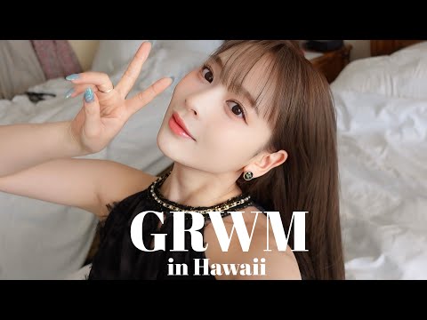 【GRWM】ハワイの朝🌺女子旅楽しすぎた！！！