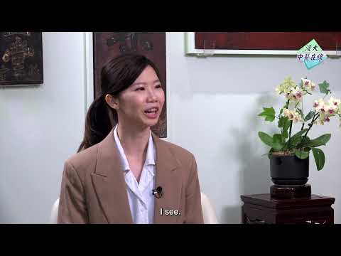 HKBU Chinese Medicine Online - Season 3 EP3