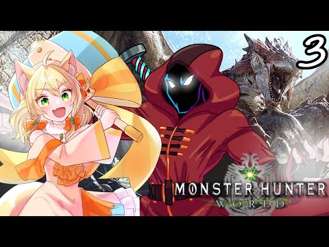 [Monster Hunter: World] Dino Hunting With Zan! PT: 3