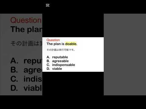 ますます英語が楽しくなる　#英語学 #shorts  #shortsviral  %englishspeaker