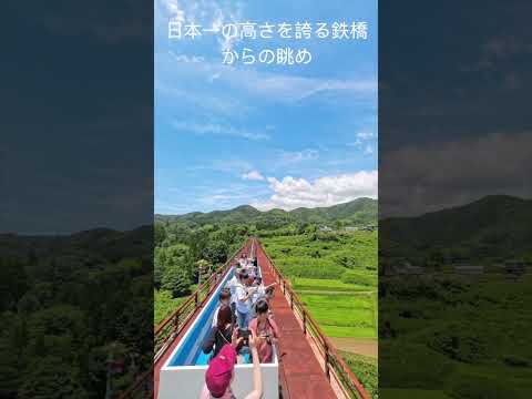 Insta360 X4 高千穂あまてらす鉄道 #shorts  #insta360 #高千穂觀光小火車 #高千穗天照大神鐵道