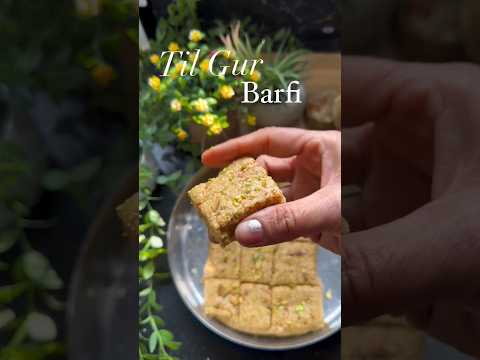 🌟Gud Til Barfi🌟 #gud #il #barfi #winterspecial ##gudtilbarfi #shorts #yum.... #trending #food