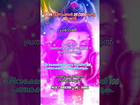 " ഇത് പോലൊന്നു ചെയ്യു ജീവിത മാറി മറയും#song #bollywood #music #newsong