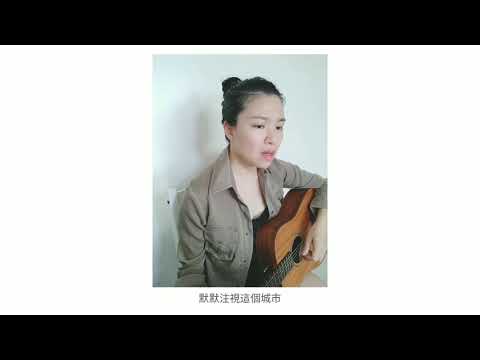 takying sing - | 汪峰 - 像個孩子 |