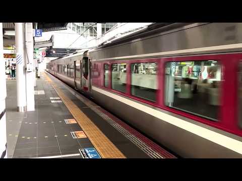 2017/08/14 キハ189 はまかぜ 大阪駅