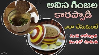 Karam Podi Recipe at Home | Healthy Flax Seeds Karappodi | Heart Health | Dr. Manthena's Kitchen