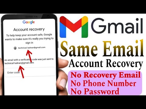 an email with a verification code was just sent to problem || google account recovery problem 2024