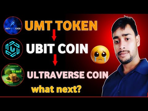 UMT token | ubit coin | ultraverse coin what next? ultraverse Coin plan | ubit price 🤔