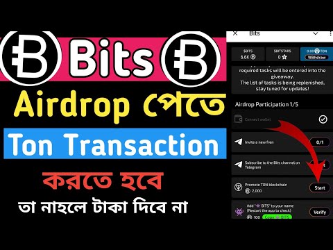 Bits Airdrop Listing 31Octobor Update  | Bits Airdrop Participation | Bits Promote TON blockchain