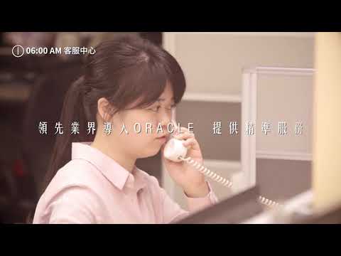 《元家企業》2018年3月-「元家的一天」企業形象影片 #元家 #海鮮