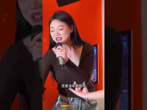 杜小歪版高原红音乐现场 ！Du Xiao Wai & Douyin chinese girl singing &  Beautiful woman singing #音樂 #翻唱 #經典老歌