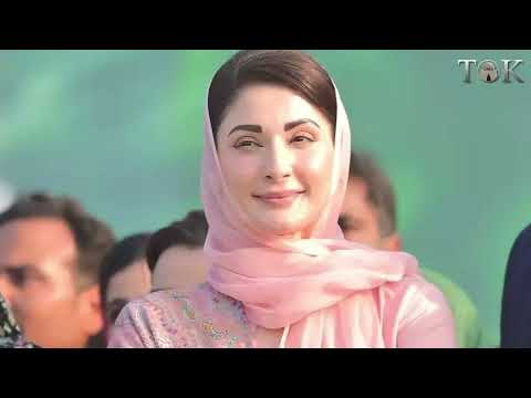 Maryam Nawaz Ki Popularity 2025 Main Barhay Gi Lekin PM Nhi Ban Payen Gi - Astrologer Unsa Shah