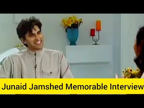 Memorable Interview of Junaid Jamshed Shaheed ! Junaid Jamshed