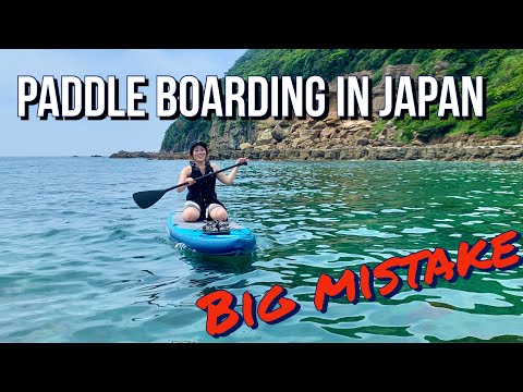 We tried to leave our island in Japan with a paddle board