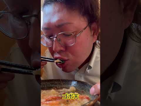 【福岡県福岡市】人気のうどん食べにきた『葉隠うどん』