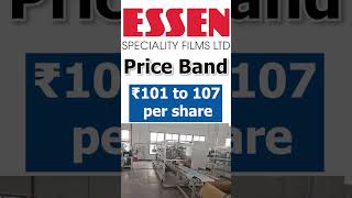 Essen Speciality Films IPO Review || Essen Speciality Films IPO Details || Upcoming IPO 2023 #shorts