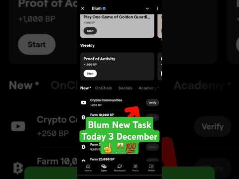 Blum New Task Today |Blum New Task Crypto Communities | Blum New Keyword|Blum new code #blumkeyword