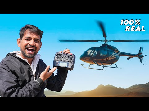 We bought A New Helicopter...कीमत - ₹ 10000000000000000000000000000000000000000000000000000000000000