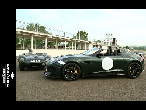 Jaguar Project 7 unveiled