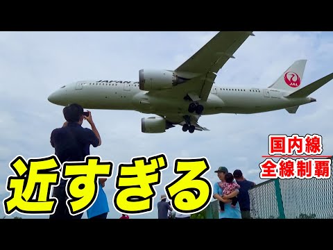 【異次元の圧】わずか30mの距離を飛行機が飛び交う！！もはや絶叫、とんでもない飛行機スポットの千里川土手を実況！！！！[国内線制覇 スピンオフ]