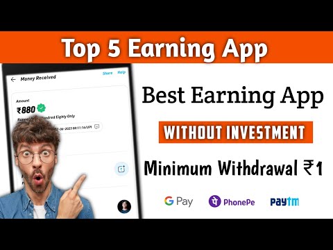 top 5 earning app| new earning app today| without investment earning app