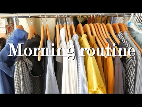 暮らし｜ママが1人で過ごす朝｜morning routine｜パパに感謝