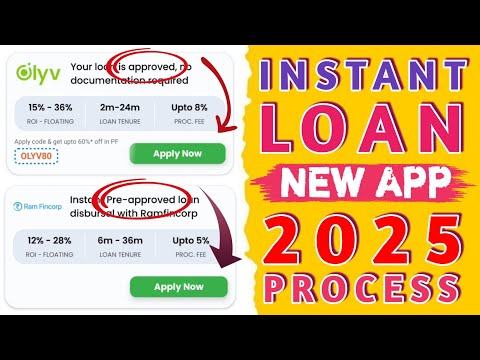 New Personal Loan Apply Application 2025 || Instant Loan Transfer New App 2025 || New Loan App Today