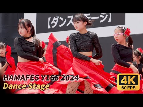 【ティーンのアクロバットダンス】ハマフェス Y165 2024 ダンスステージ