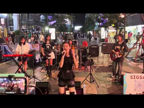 20241013 คุกเข่า - Cocktails (Performed by Sigsag Band) @Siam Square