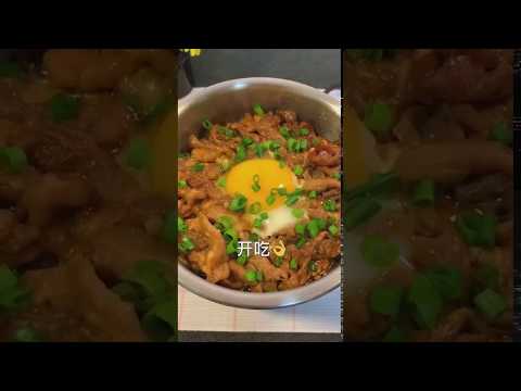 传统中华美食甜品点心127窝蛋牛肉饭Traditional Chinese food dessert dim sum nest egg beef rice