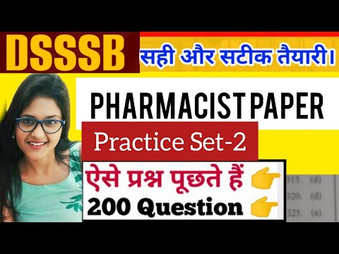 Pharmacology DSSSB Pharmacist Important MCQ