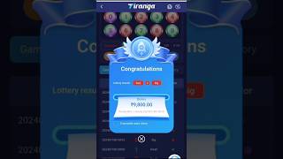 Tiranga app se paise kaise kamaye /tiranga colour prediction game tricks hack #shorts #tiranga