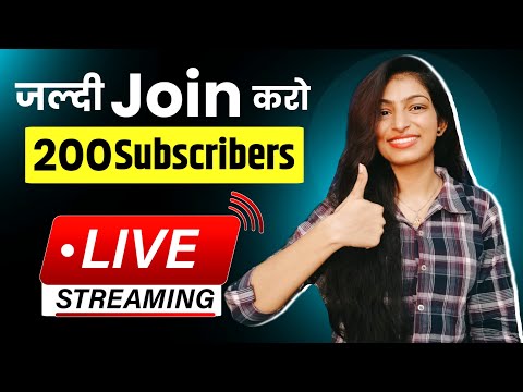 आओ Live Channel चैनल चेक करें #Live