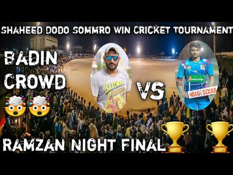 Ramzan Night Tournament Final 🤯🏆|| Ustad Shahjan Mirjat Vs Azeem Shah 🔥|| Dodo Sommro Win Final🏆🏆