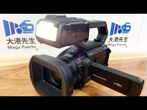 [ 大港先生 ] Panasonic HC-X2000 內建 WIFI 直播串流機 - 4K攝影機前導說明 (搶鮮版)