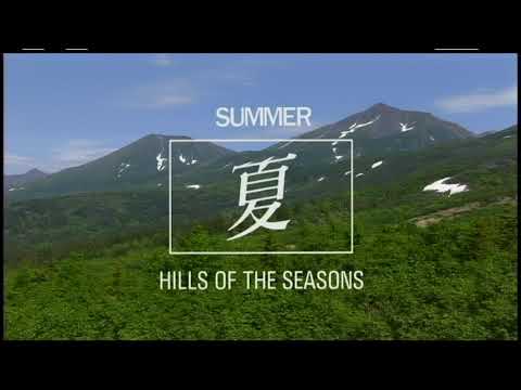 Sony ED-Beta Demo 「四季の丘・夏」HDアップコン "Hills of the Seasons -- Summer --"