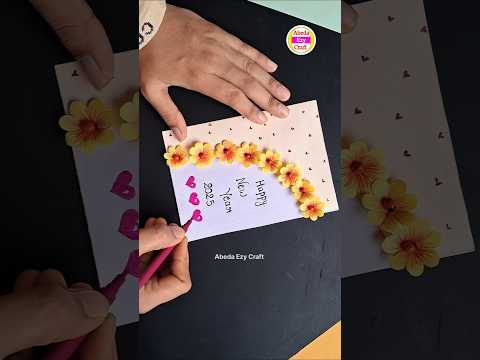 New year card 2025 | New year card making 2025 #shorts #diy #newyear2025 #shortsvideo