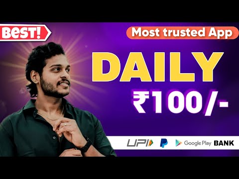 🔴DAILY ₹100/- 🌟Best Earning App😍 Passive income/ work from home/ Renji Techie