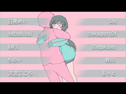 【合唱】Kyu-kurarin / きゅうくらりん (Nico Nico Chorus)