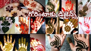 Simple Gorintaku Designs | 100% natural | Easy Natural Gorintaku Mehndi Designs