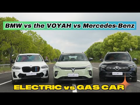 BMW vs the VOYAH vs Mercedes-Benz |Three-car comparison review