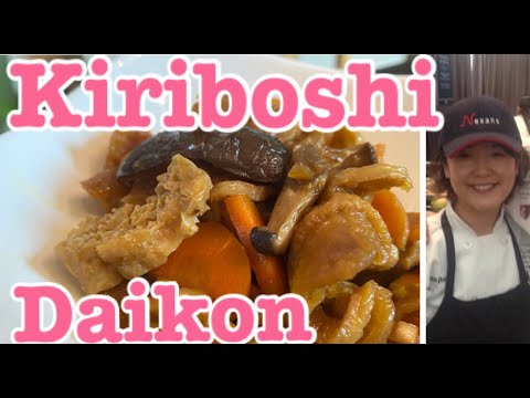 Simmered  Kiriboshi Daikon (Dried Daikon) Vegan