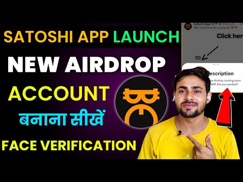 Good News🤩Core Dao Satoshi Launch New Airdrop || Satoshi App Account Kaise Create Kare Kyc |Mininig