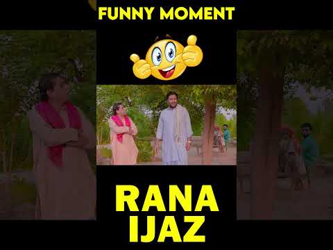 Rana Ijaz Funny Moments | Rana Ijaz Funny Video #ranaijazfunnyvide #comedymovie #funny