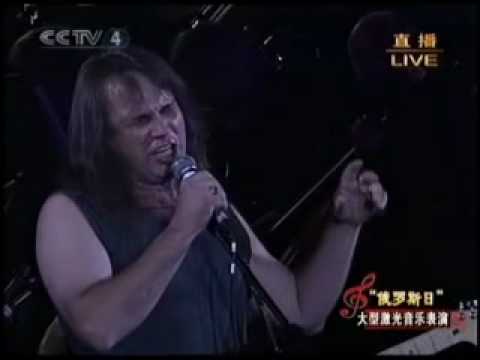 "Just Listen". The Flowers. Tour in China. (Live). 2006