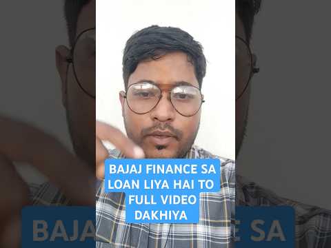 Bajaj finance loan Due #bajajfinance #bajajfinancepersonalloan #loandue #rbi #rbinews